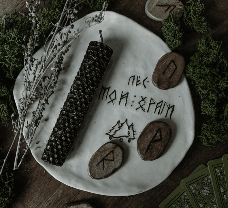 Рунические коды